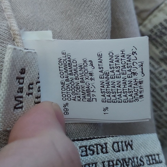 Brunello Cucinelli Jeans Khaki Tan with Gold <Read Description For Measurements> - Picture 11 of 12